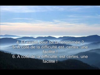 Sourate 94 L'ouverture (As Sarh)
