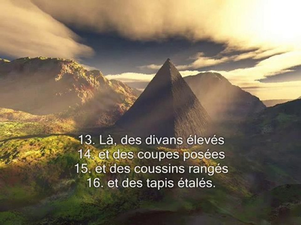 Sourate 88 L'enveloppante (Al Gasiyah)