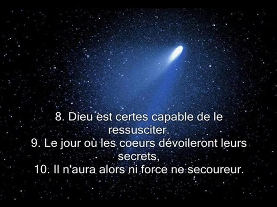 Sourate 86 L'astre nocturne (At Tariq)