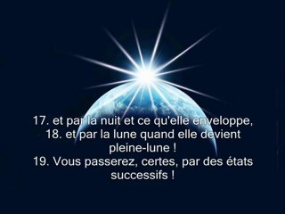 Sourate 84 La déchirure (Al-Inshiqaq)