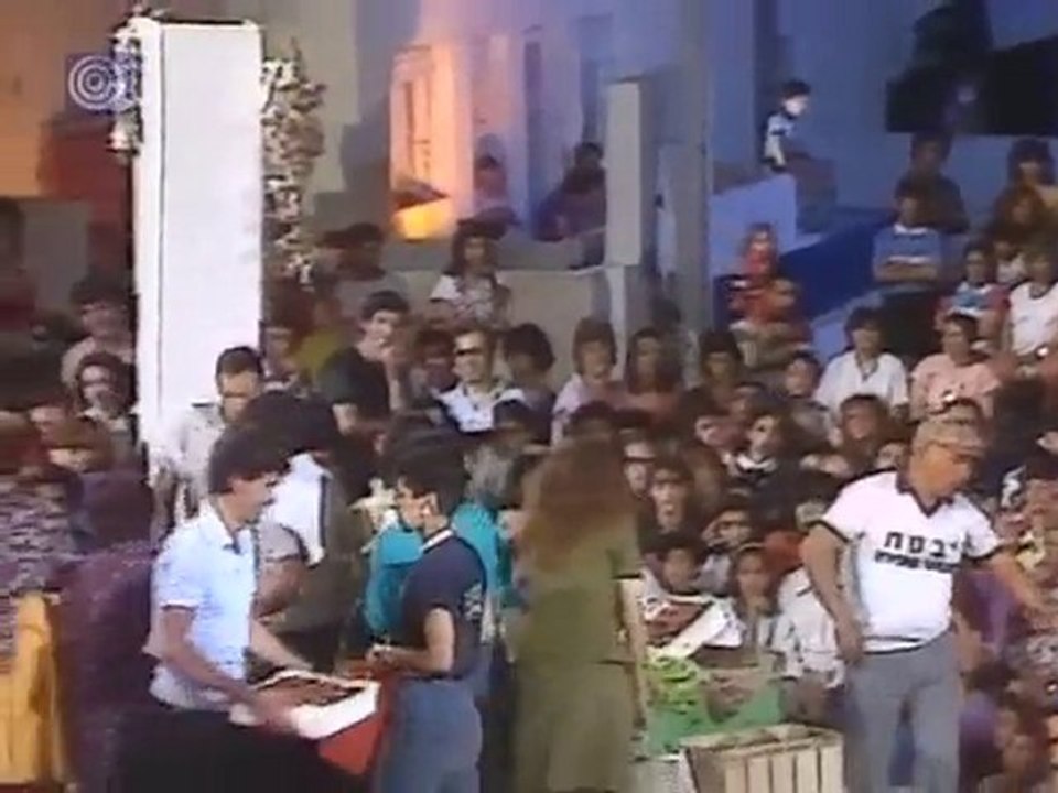 Mikol Makom 1 - Ofra Haza