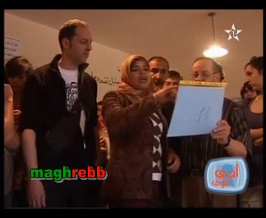 Conservatoire de Dijon & des musiciens marocains