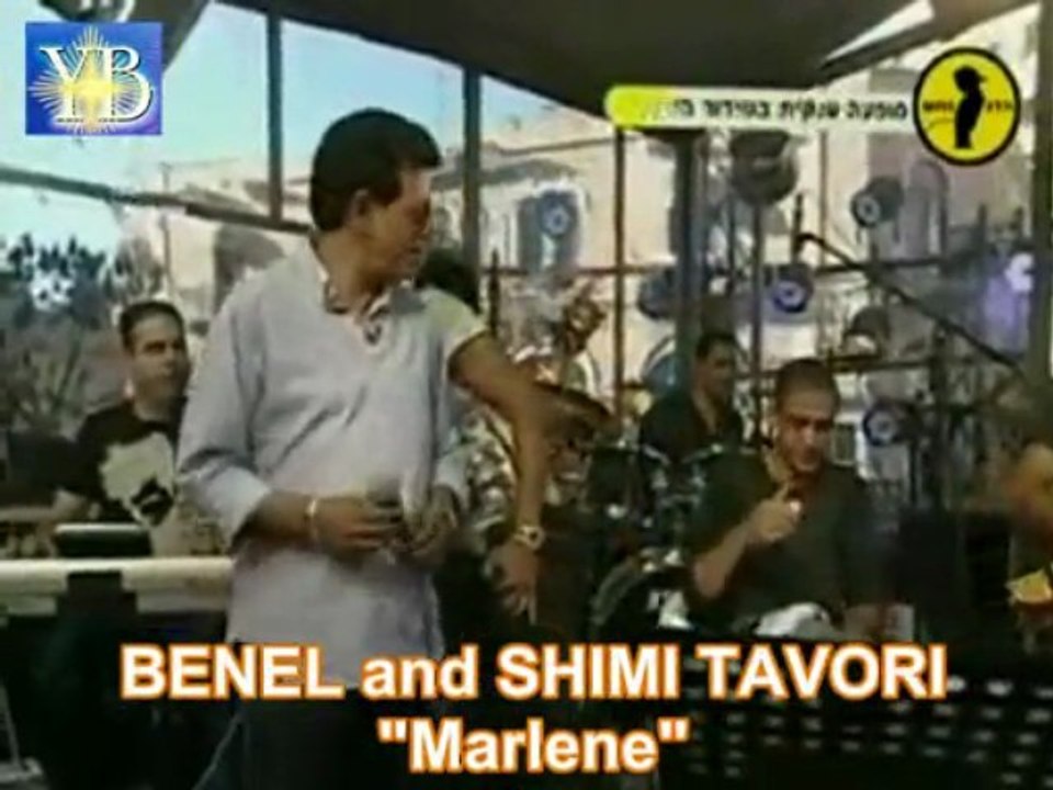 BENEL and SHIMI TAVORI "MARLENE" BY YOEL BENAMOU