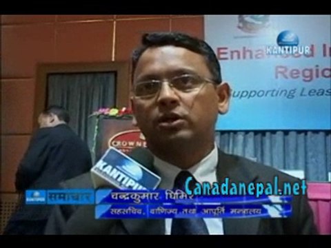 Nepali News June 21th 2010