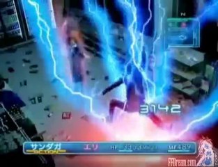 Final Fantasy XII Potion Publicité