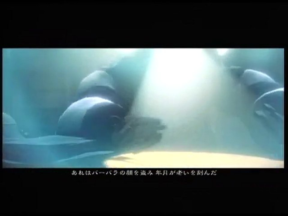 ALAN WAKE Episode 4 Clear