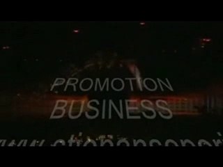 Business and status symbols