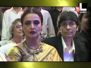 Rekha is Ignored At Gautam's Book Launch