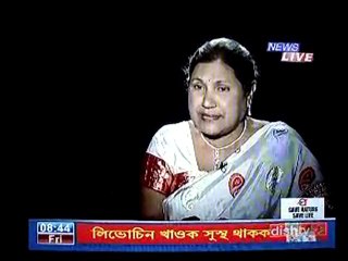 Dr. Neelima Saikia interview in Mukha Mukhi