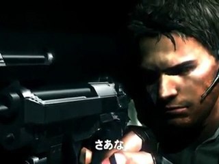 Resident Evil Revelations : Trailer E3 2010