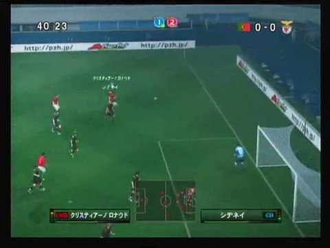 ウイイレ２０１０　ランキングマッチ　ベンフィカ　2010年6月22日　1試合目