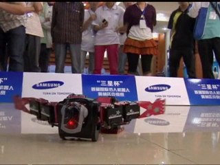 International Robot Olympics begins