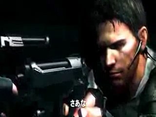 Resident Evil Revelations le trailer 3DS