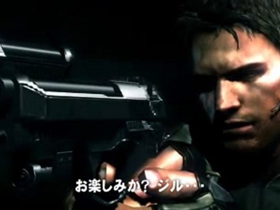 Resident Evil Revelations - Premier trailer de l'opus 3DS