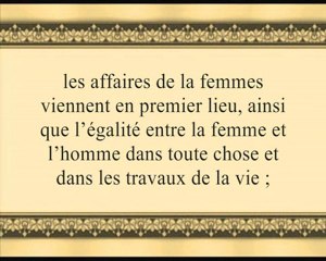 RAPPEL QUI FAIT VIBRER LE COEUR