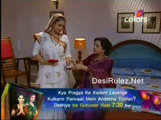 Yeh Pyaar Na Hoga Kam-22nd June-Part-1