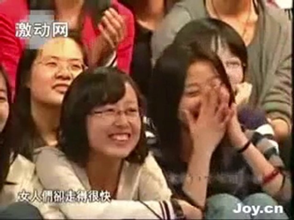 Wentworth Miller on a Date With LuYu (TV Version) #1