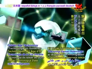 Eco-Friendly Highlights of International Auto Shows - P1/2