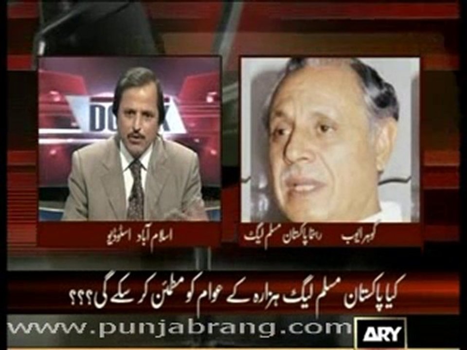 Do Tok 22nd June 2010