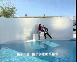 Wentworth Miller in Me&City Photoshoot #9