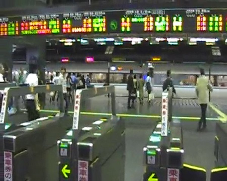 Gare de Kyoto