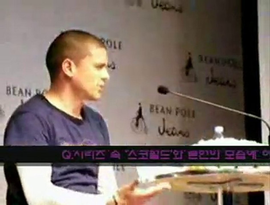 Wentworth Miller in Korea BPJ Press Conference (Q2)