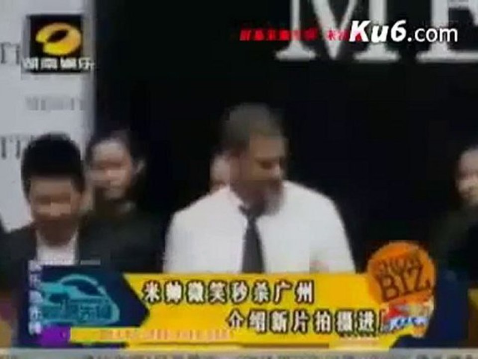 Wentworth Miller in China WTCC News (Nov 2009) #3