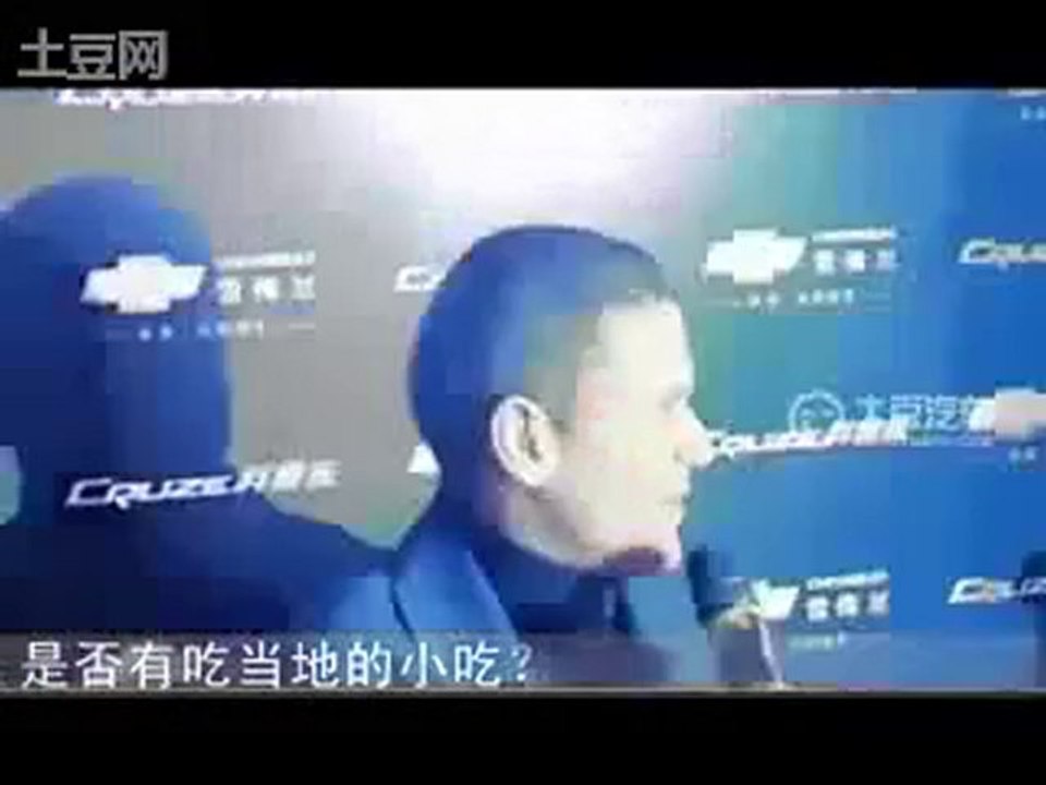 Wentworth Miller in China WTCC Interview #4