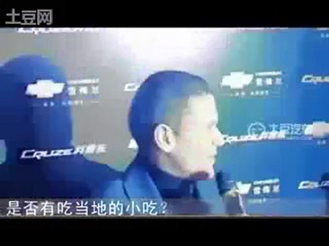 Wentworth Miller in China WTCC Interview #4