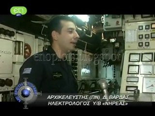22 Ιουνίου 2010