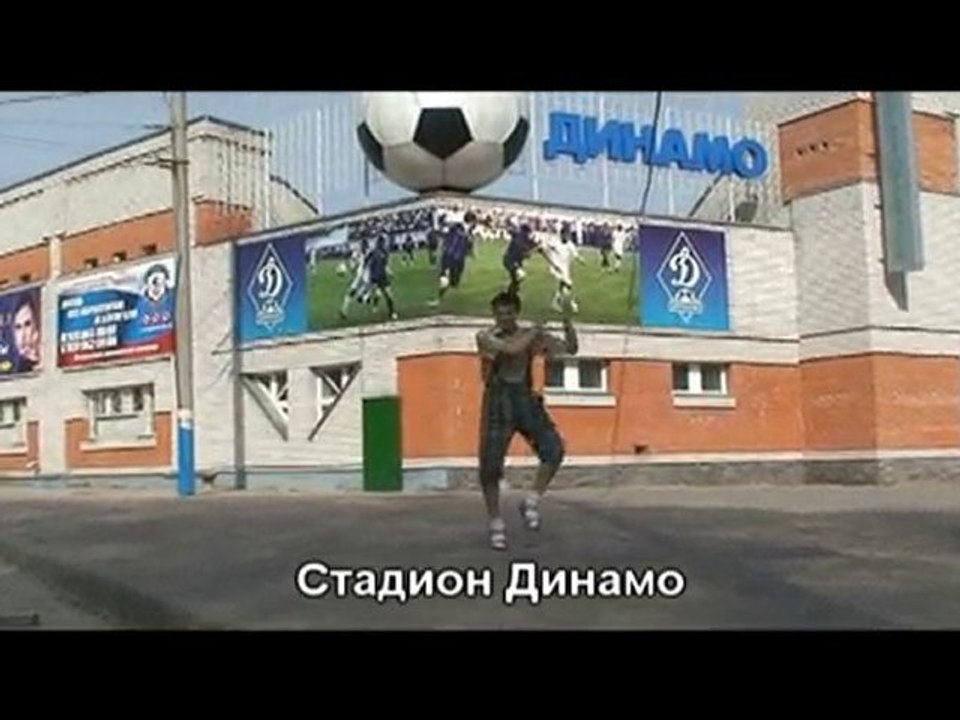 Danse TOI!