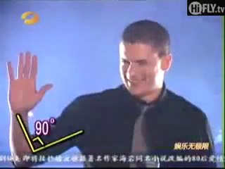 Wentworth Miller in China Me&City News #3