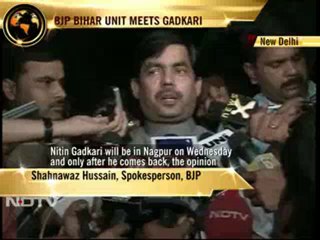 BJP fails to decide on alliance with JD(U) in Bihar