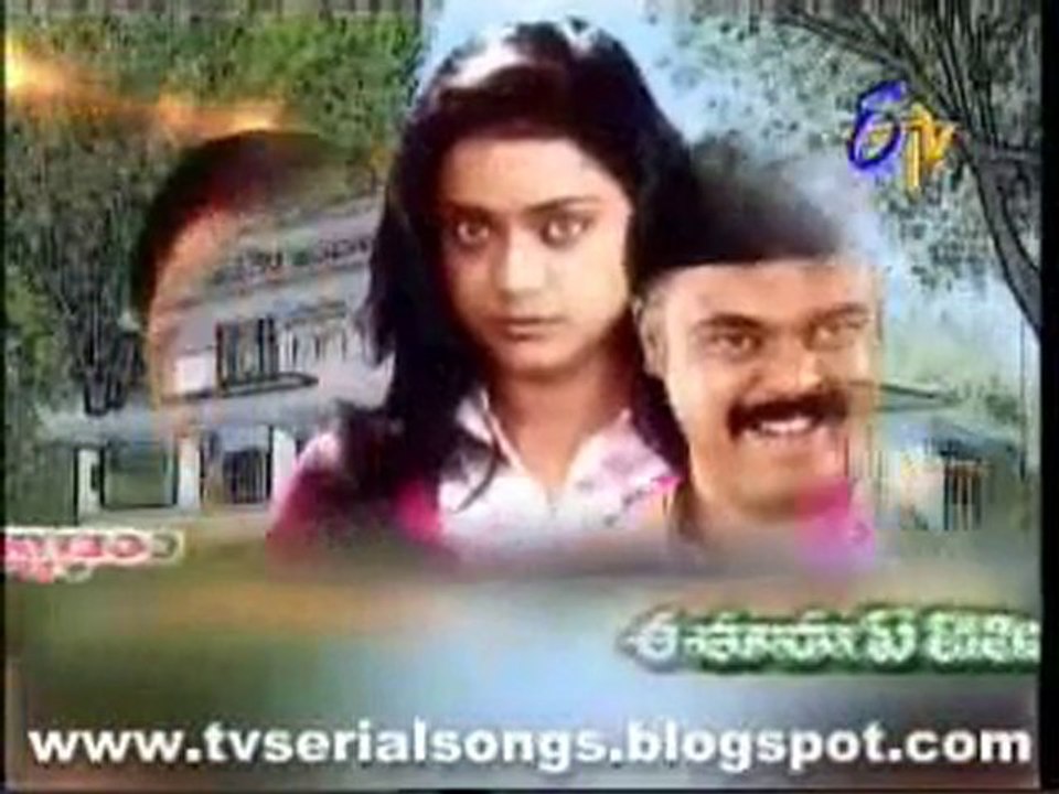 prema mandiram full song