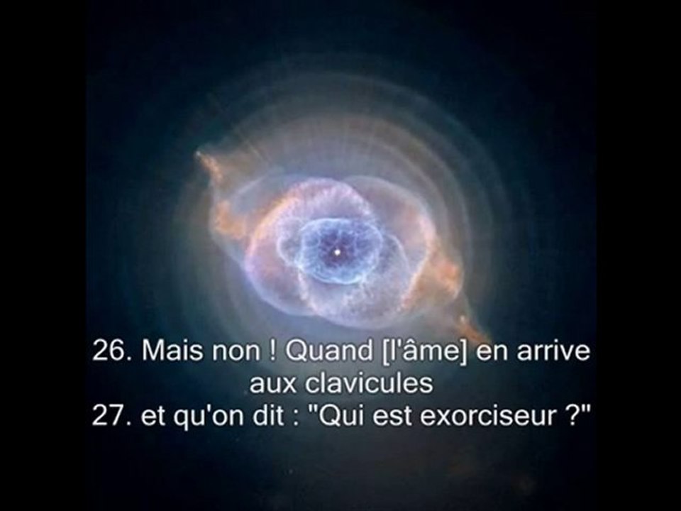 Sourate 75 La resurrection (Al Qiyamah)