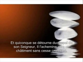Sourate 72 Les djinns (Al Jinn)