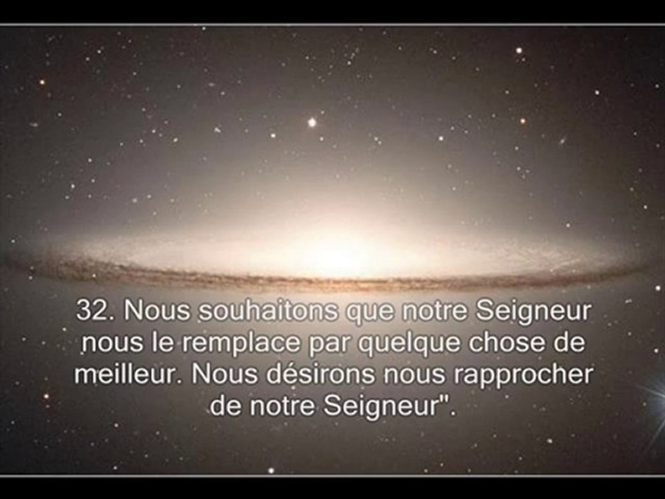 Sourate 68 La plume (Al Qalam)