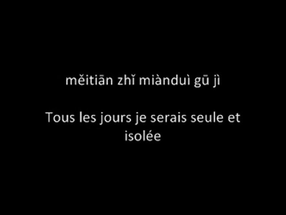 Coco Lee - Baby I'm Sorry (pinyin + français)