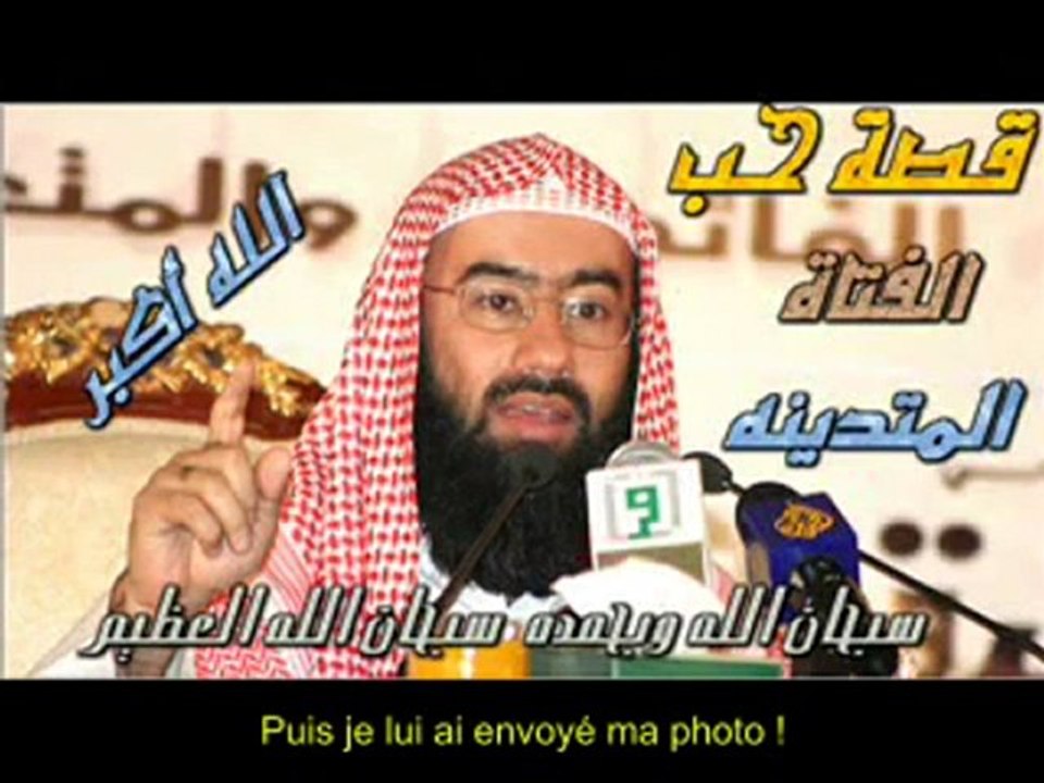 LES CRUAUTES D INTERNET