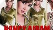 Nancy Ajram 2008 Ana Meno Exclusive