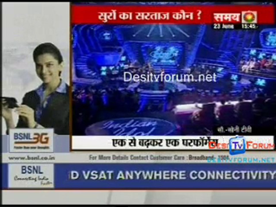 Kahani Serial Ki [Sahara News] - 23rd June 2010 - Part2