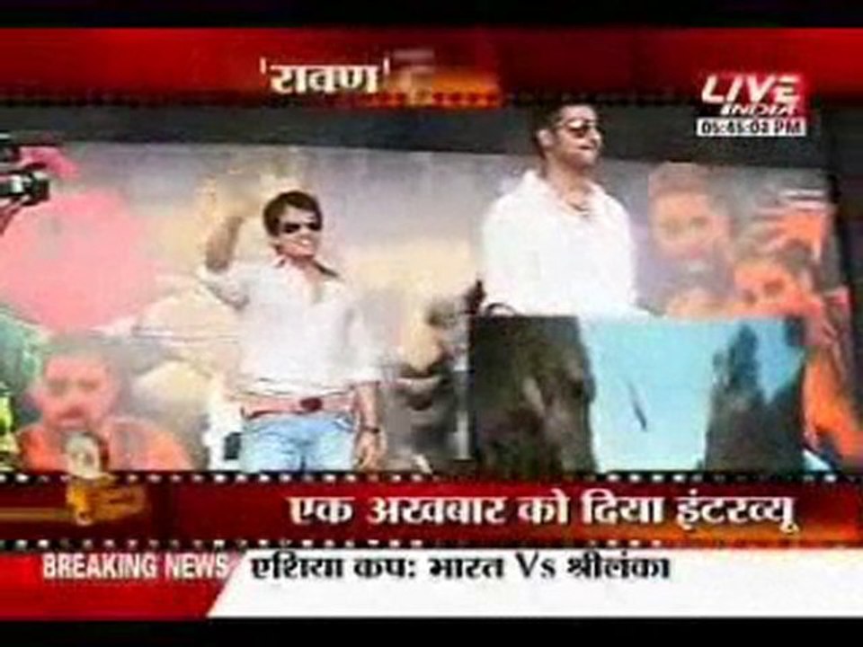 Raavan ki Poll
