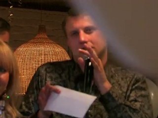 Поздравление на банкете ч