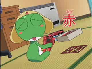 Sargento Keroro 54A - Fuyuki el detective privado