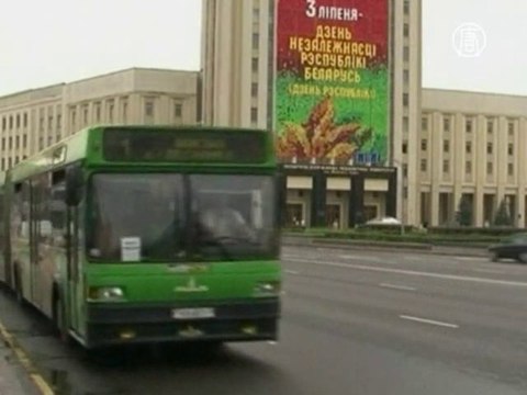 Россия сокращает поставки газа в Беларусь