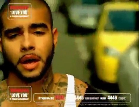 Timati ft. Busta Rhymes & Mariya - Love you