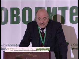 Выступление Алексея Власова