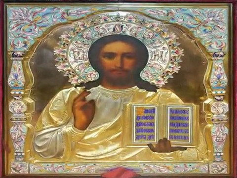 Слава Богу за все