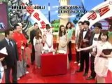 الهريسة التونسية في اليابان - La harissa tunisienne au japon