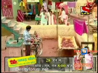 Lapta ganj  - 23rd June 2010  Part1